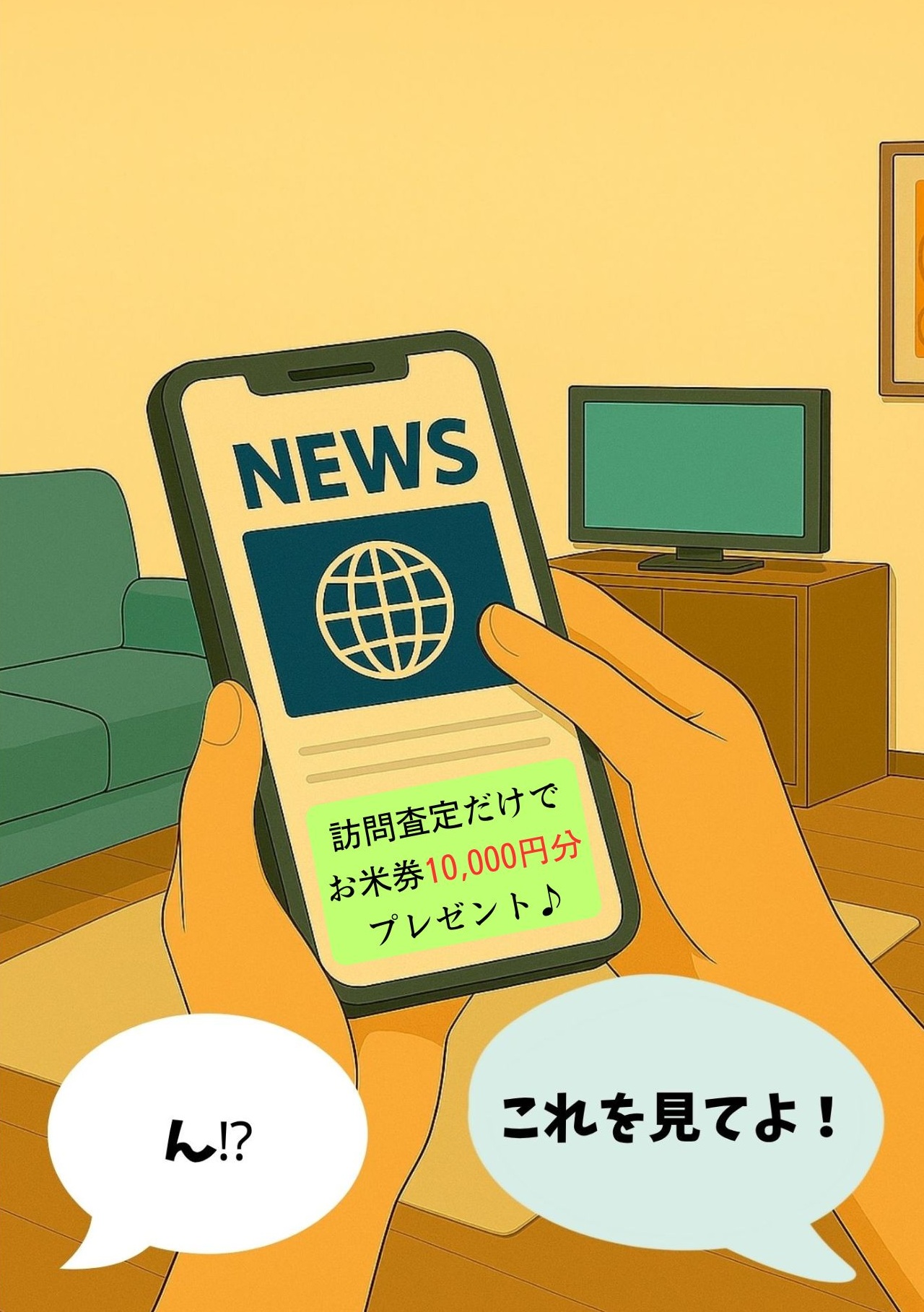 漫画9